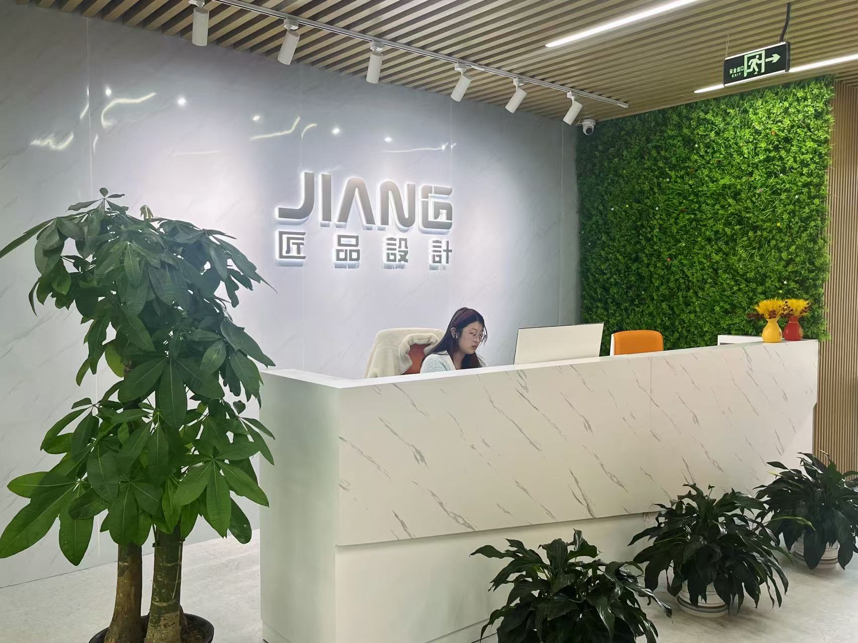 你的產品是否需要工業設計？