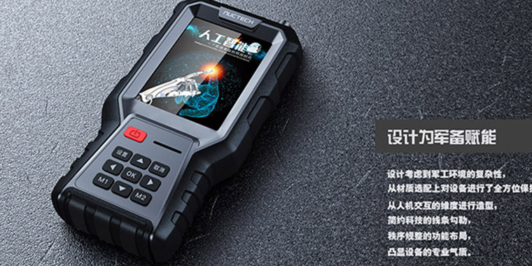 工業(yè)產(chǎn)品研發(fā)設(shè)計(jì)的四個(gè)階段是什么？