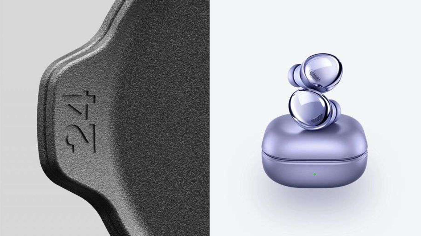 1-250915133Q1359.jpg 從CMF的角度來說一說,如何提升產品設計的高級感(圖4)