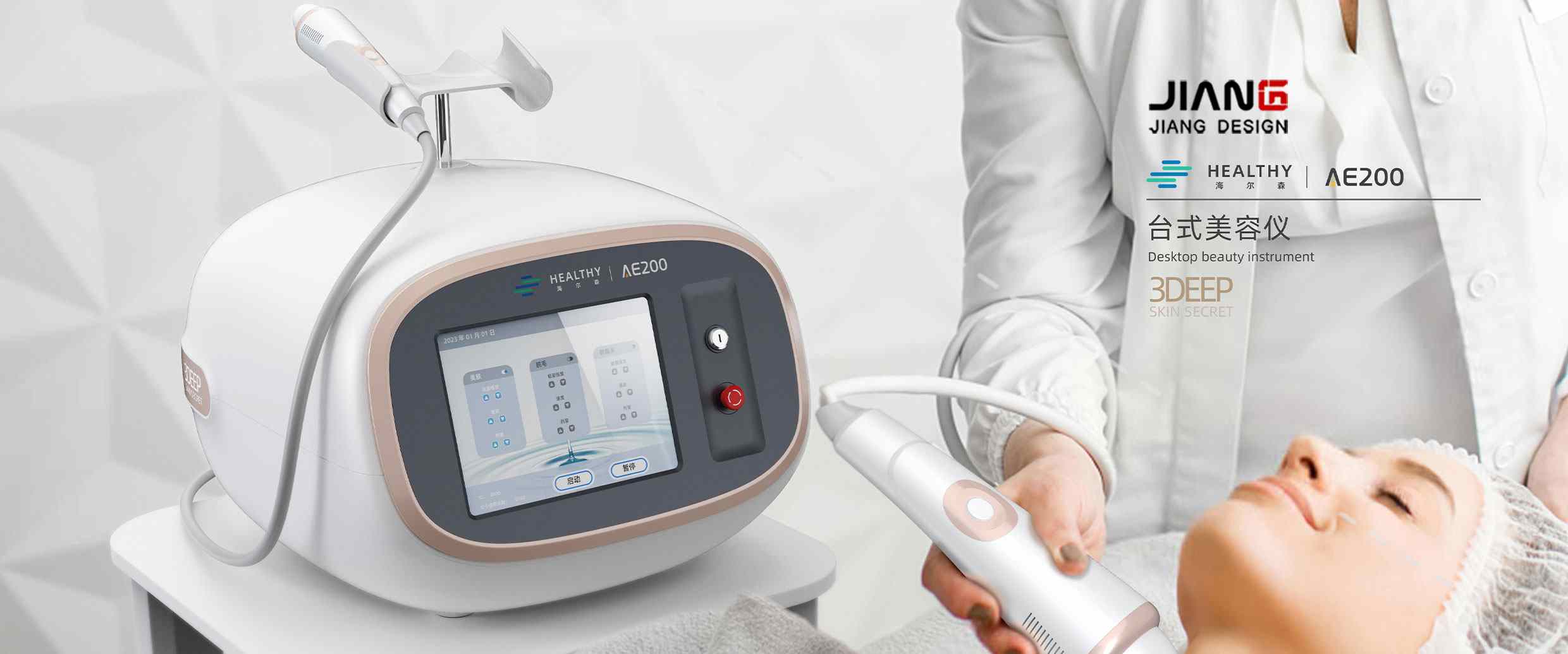 1-251016100635358.jpg 1-251016100635358.jpg